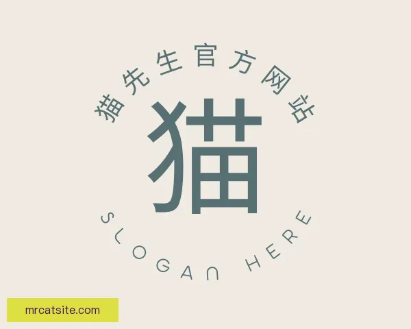 发现猫先生官方网站